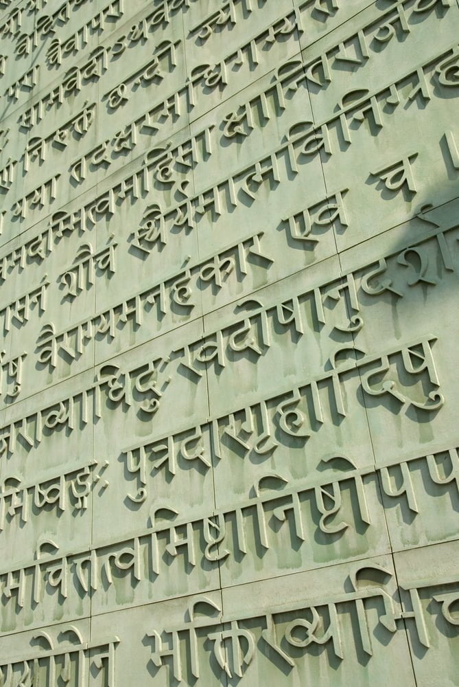 hindi bengali alphabet comparison